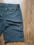 HELLY HANSEN - страхотни мъжки панталони 32/M, снимка 5