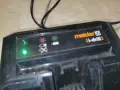 MEISTER I-DRILL CHARGER-ВНОС GERMANY 1607262034L1, снимка 5
