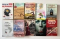 Разнообразие от книги, снимка 1