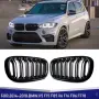 Бъбреци двойни гланц за BMW X5 F15 (2013–2018) – Черен гланц Бмв Ф15, снимка 1