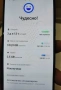 Samsung Galaxy S20 FE 5G 128GB 6GB RAM, снимка 5