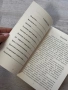 Тайният език на рождените дати в нумерологията | Числата крият всички отговори, снимка 8