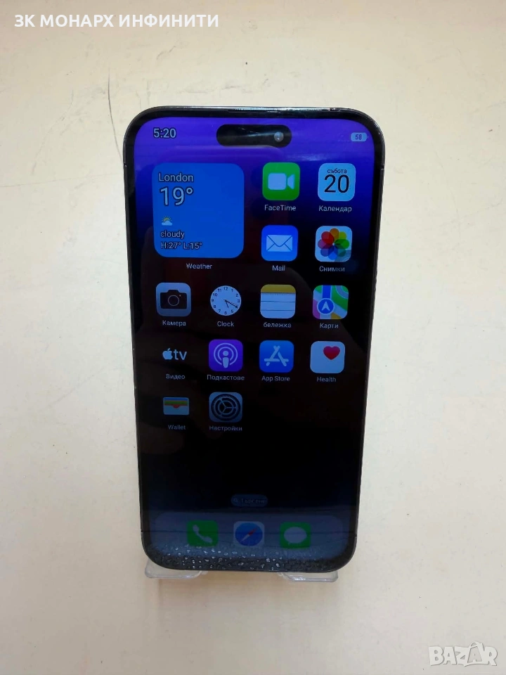 Телефон Iphone 14 PRO MAX 512GB / 100% капацитет, снимка 1