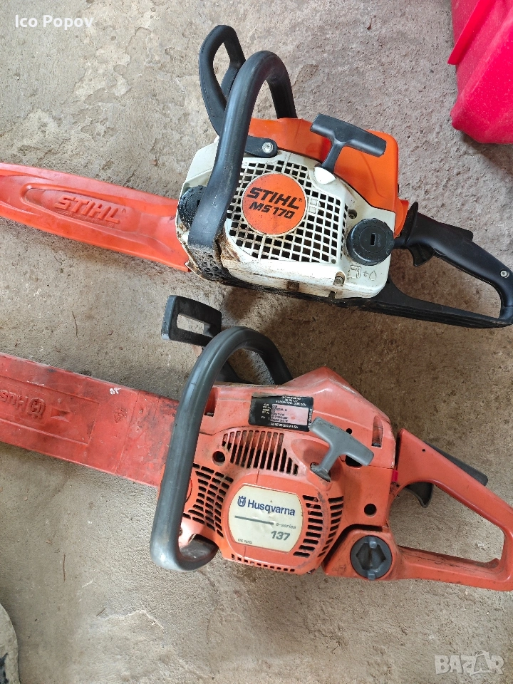 Два бензинопила stihl ms 170. Husqvarna 137., снимка 1