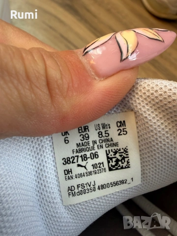 Дамски оригинални класически маратонки PUMA! 39 н, снимка 10 - Маратонки - 54656819
