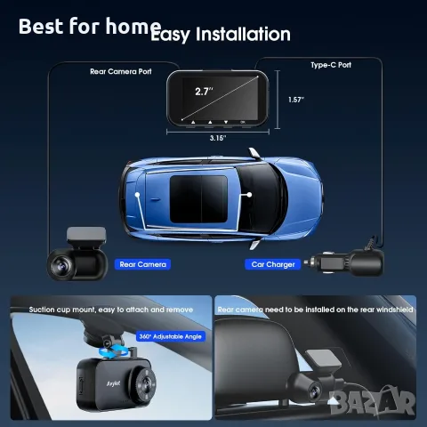 Avylet 4K/2.5K+1080P Видеорегистратор за автомобили отпред и отзад, снимка 9 - Друга електроника - 55548101