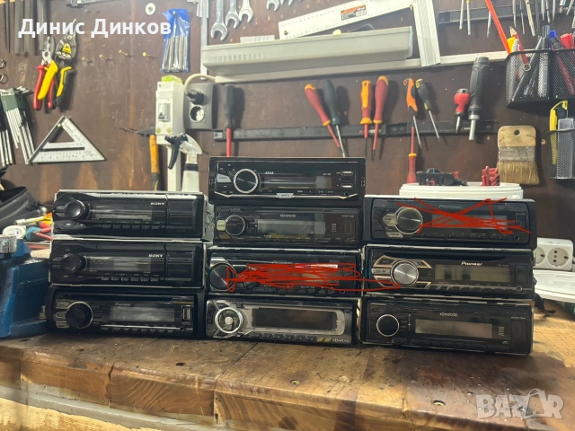 аудио плеъри за автомобил/камион или бус.