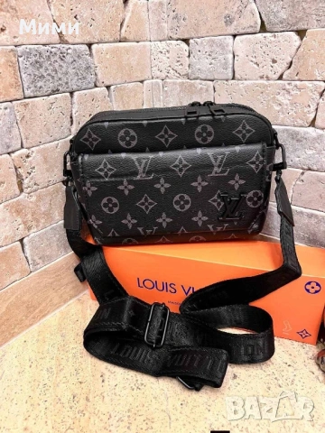 Мъжки чанти louis vuitton