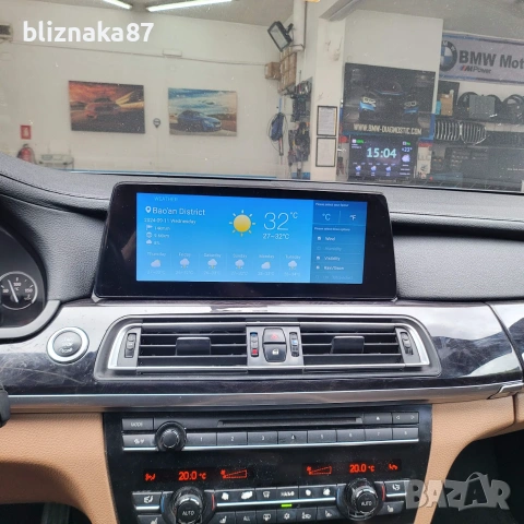 Навигация ANDROID 14 BMW F01 F02 БМВ 7 серия Ф01 Ф02 Андроид NBT, снимка 3 - Аксесоари и консумативи - 27755526