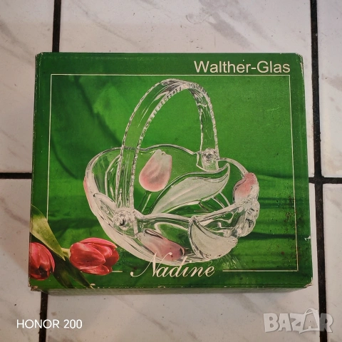 Кристална купа, кошничка Walther Glas,Германия. 