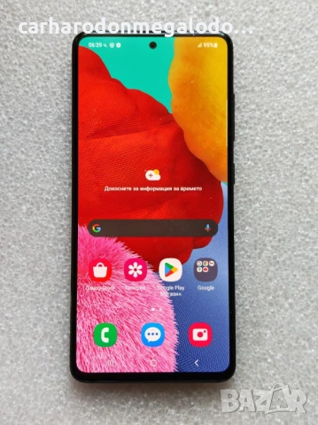 Samsung Galaxy A51 5G 128GB + 6GB RAM