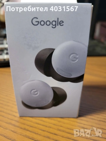 Безжични слушалки Google Pixel Buds PRO 2, Moonstone
