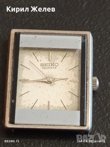 Лот стари редки часовници дамски за части, ремонт КОЛЕКЦИЯ 46167, снимка 2 - Антикварни и старинни предмети - 54190711