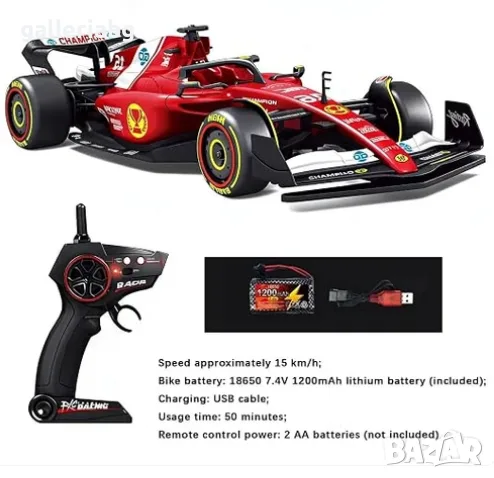 Голям RC болид тип Формула 1 (F1) с дистанционно 1:10 – звук, 15 км/ч, снимка 2 - Електрически играчки - 55570997