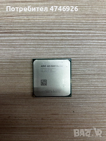 Процесор AMD A8-5600. Базова честота: 3.6 GHz.