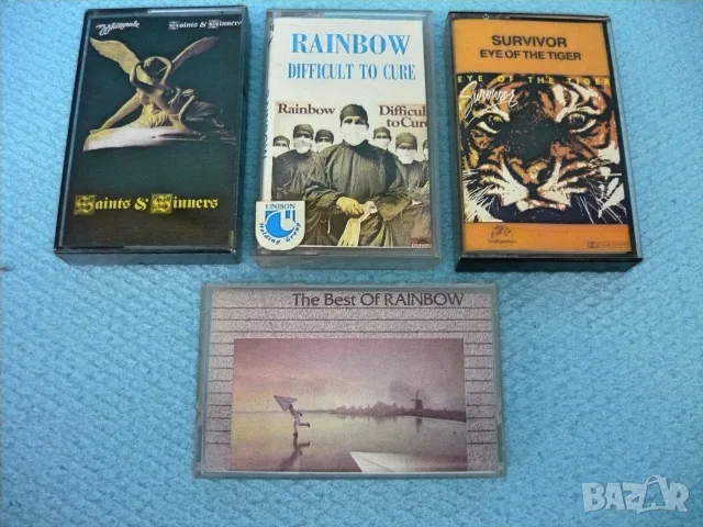 Rainbow, Witesnake, Survivor - лицензирани аудио касети