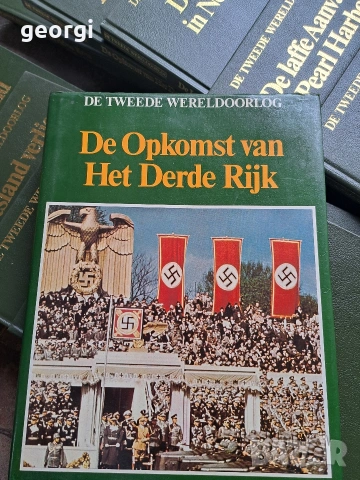поредиица книги за Втората Световна война WWII 34/5