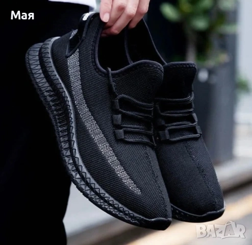 10 евро нови мъжки маратонки номер 42. 