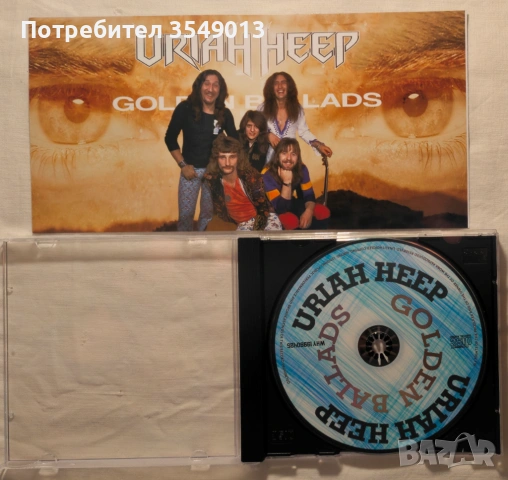 CD  ЦД компакт дискове - GOLDEN BALLADS - Led Zeppelin/Uriah Heep/Rod Stewart, снимка 9 - CD дискове - 54544110