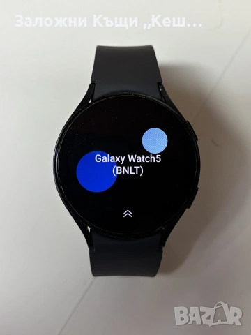 Samsung Watch5 Pro, снимка 3 - Мъжки - 54301008