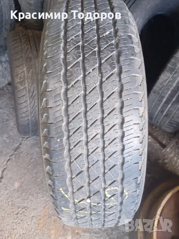 гуми за джип NEXEN 245/70R16, снимка 2 - Гуми и джанти - 55508990