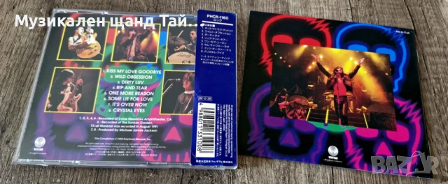 Компакт Дискове - Рок - Метъл: L.A. Guns – Live! Vampires - CD - Japan Release, снимка 2 - CD дискове - 54256016