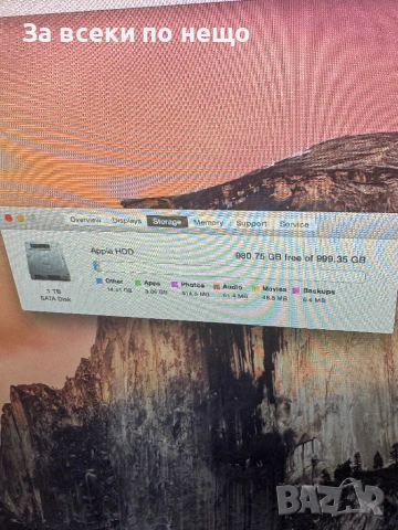  Компютър Apple iMac 27" A1419 EMC 2639 , RAM 16GB , 1TB Хард диск, снимка 9 - За дома - 54788310
