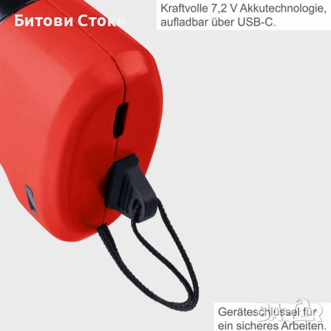 Акумулаторни ножици за градина, снимка 5 - Градинска техника - 54698305
