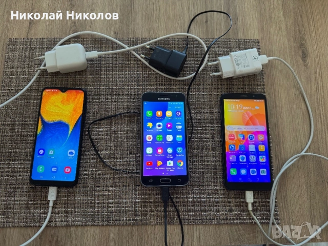 Лот телефони