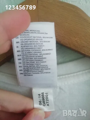 Germany Adidas шампионска оригинална памучна тениска XL Германия , снимка 6 - Тениски - 53369784