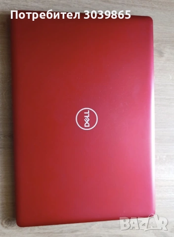 Dell Inspiron 3580