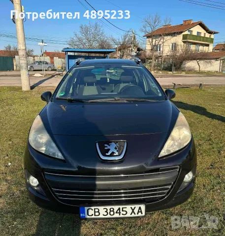 Автомобил, Кола, снимка 12 - Автомобили и джипове - 55393835