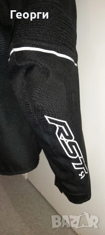 Мото яке RST S-1 58 / XXL , снимка 7 - Аксесоари и консумативи - 54040595