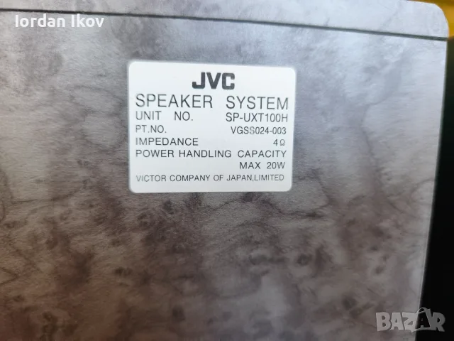 JVC UX-T151...., снимка 8 - Аудиосистеми - 55677489