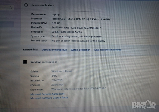 Лаптоп Samsung RV518, RAM 8Gb, HDD SSD 240Gb, снимка 5 - Лаптопи за работа - 54650552