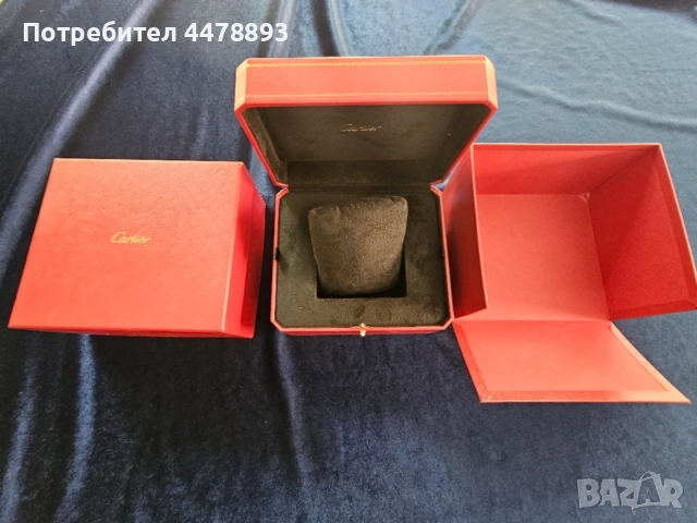 Cartier кутия за часовник.
