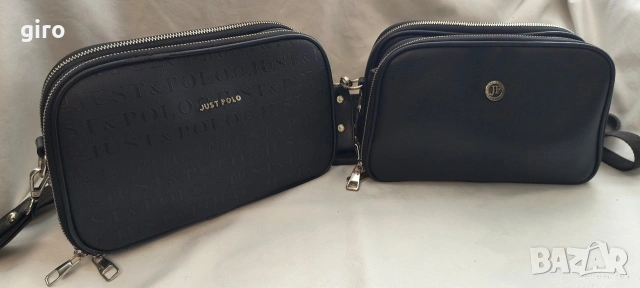 Стилни дамски чанти JP