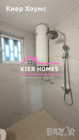 Апартамент под наем зад Общината,град Димитровград,обл.Хасково, снимка 8 - Апартаменти - 54054458