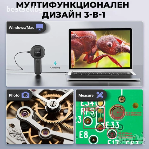 Професионална дигитална лупа ръчна със 100x увеличение за четене работа UV светлина 8 LED 16MP USB, снимка 4 - Друга електроника - 54340584