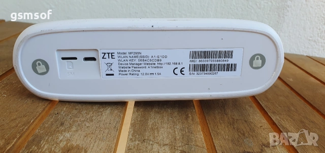 4G рутер MF293N за А1 карти, снимка 2 - Рутери - 54489939