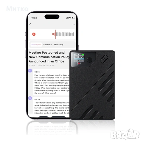 UMEVO Note - Магнитен AI гласов рекордер - Точен превод и интелигентно обобщаване, снимка 3 - Аксесоари за Apple - 54605168