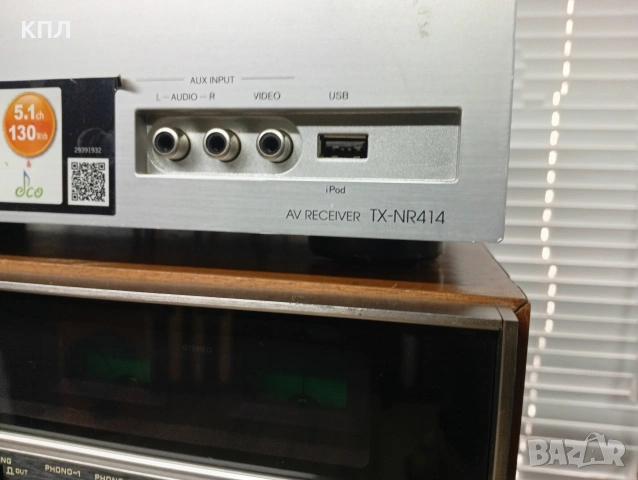 Ресивър ONKYO tx-nr 414, снимка 5 - Ресийвъри, усилватели, смесителни пултове - 54465685