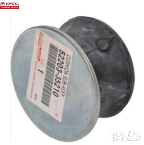 Тампон шаси 52203-35210 5220335210 Toyota