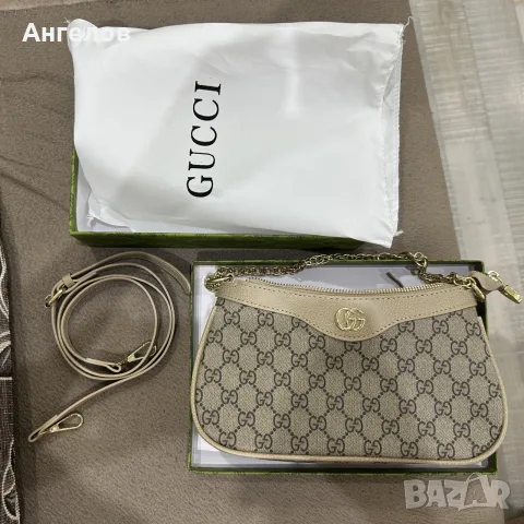 Gucci Ophidia GG Mini Bag – Нова с кутия 