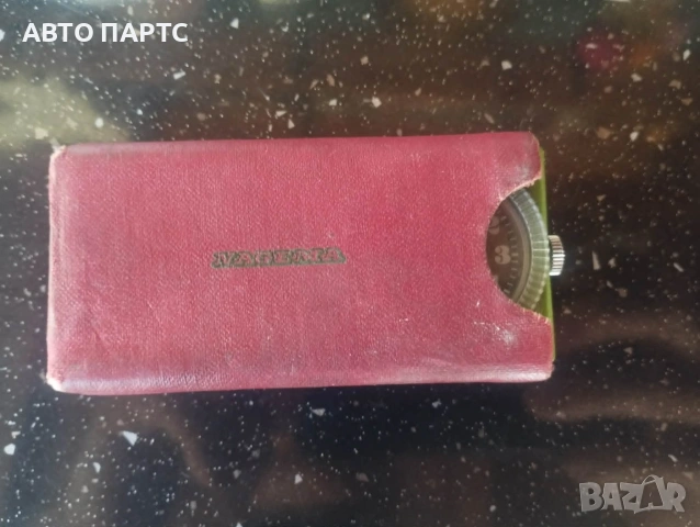 Стар туристически часовник-будилник, снимка 2 - Колекции - 55091765