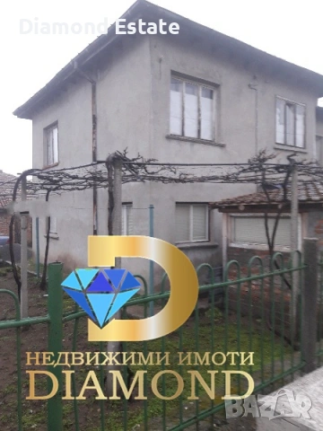 Къща в село Минерални бани, обл. Хасково