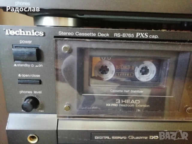 Technics RS-B765