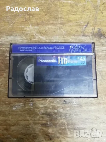 Panasonic HD Extra EC-45