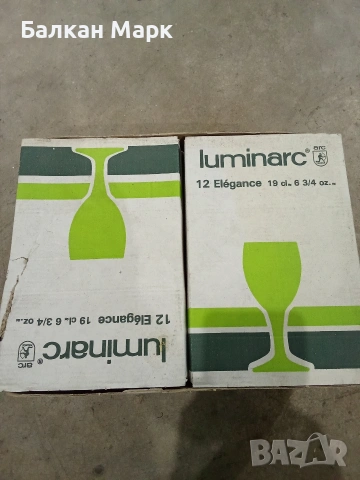 Комплект 12 бр. Чаши Luminarc Elégance (19 cl) – Внос от Германия
