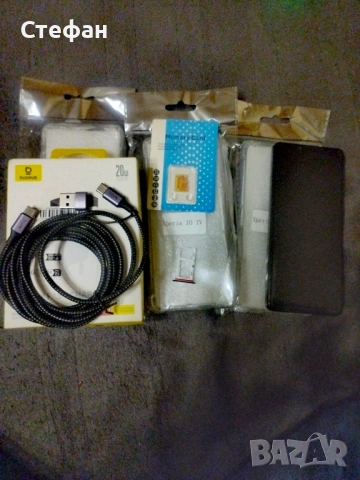 Последният истински модел! Sony Xperia 10 IV, само с пълен комплект 